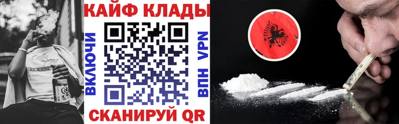 Наркошоп купить A PVP  Конопля  Мефедрон  Гашиш  Новохопёрск