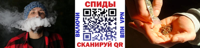 Купить закладки  Новохопёрск  БУТИРАТ оксибутират 