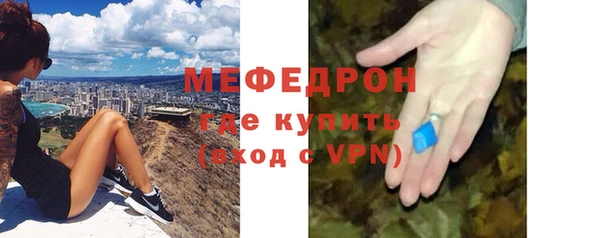 скорость mdpv Дмитриев