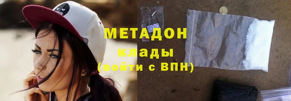 Альфа ПВП Гусев