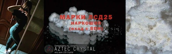 MDMA Premium VHQ Гусиноозёрск