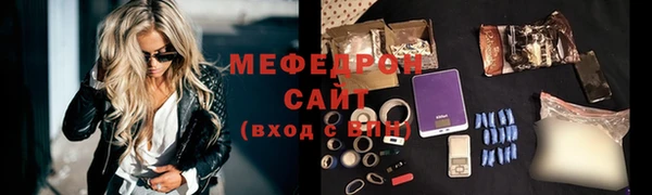 Альфа ПВП Гусев