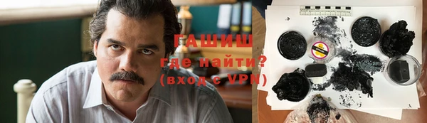 каннабис Дмитровск