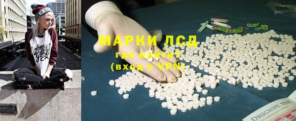MDMA Premium VHQ Гусиноозёрск