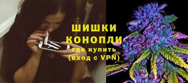 MDMA Premium VHQ Гусиноозёрск