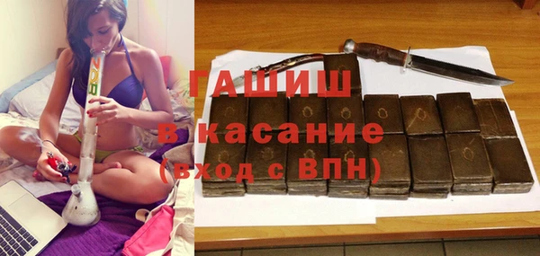 MDMA Premium VHQ Гусиноозёрск