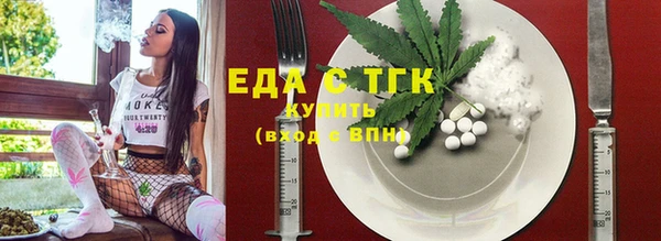 MDMA Premium VHQ Гусиноозёрск