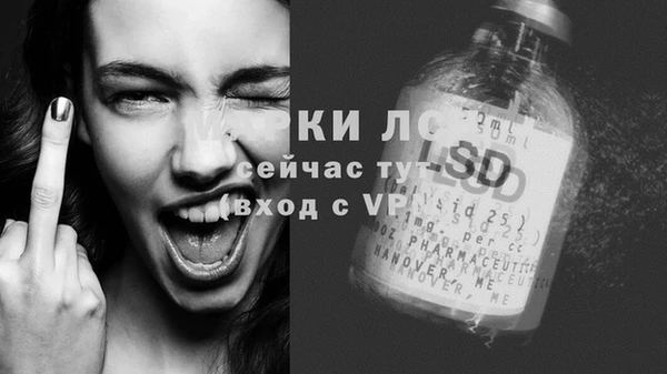 скорость mdpv Дмитров