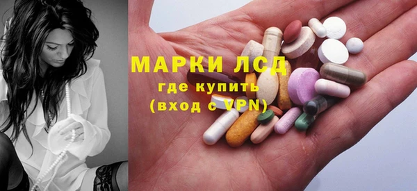 Альфа ПВП Гусев